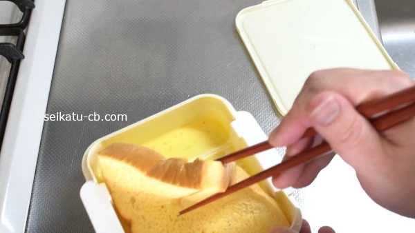 ¥Õ¥ì¥ó¥Á¥È¡¼¥¹¥È¥á¡¼¥«¡¼¤Ë20ʬ¤Ä¤±¤¿¿©¥Ñ¥ó¤ÎÄ´Ì£±Õ¤Î»Ä¤ê