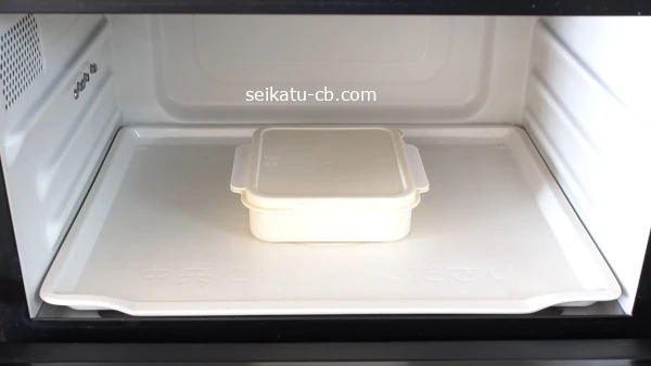 ¥Õ¥ì¥ó¥Á¥È¡¼¥¹¥È¥á¡¼¥«¡¼¤Ç¿©¥Ñ¥ó¤ò¥ì¥ó¥¸¤Ç3ʬ²ÃÇ®¤¹¤ë