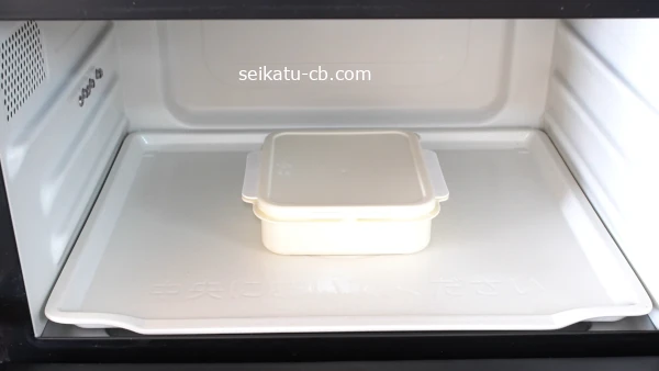 ¥ì¥ó¥¸¤Ç3ʬ²ÃÇ®¤·¤¿¿©¥Ñ¥ó¤ò1ʬÃÖ¤¤¤Æ¤ª¤¯