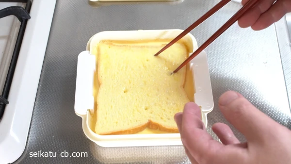 ¥Õ¥ì¥ó¥Á¥È¡¼¥¹¥È¥á¡¼¥«¡¼¤ÎÄ´Ì£±Õ¤Ë¿©¥Ñ¥ó¤ò¿»¤±¤ë