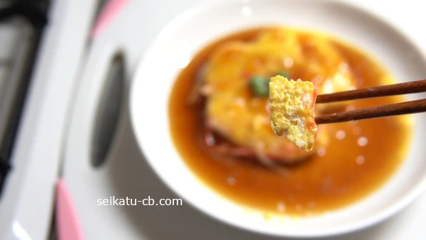 Ȥ���ڤäƼ�ä����������Υ�󥸤Ǥ��˶̿��ͤǺ�ä����˶�