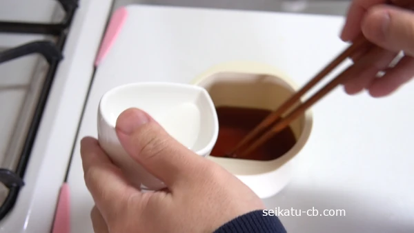 ���Ϥ��ҷ�ʴ�򥢥�κ����˲ä���