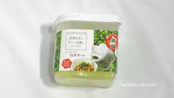 ダイソーのシャカシャカねぎポット