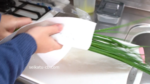 ���ä��ͤ��ο�ʬ�򥭥å���ڡ��ѡ��ǿ���