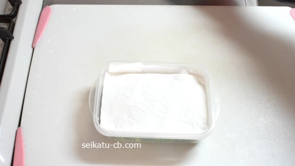 �����ͤ��ξ�˥��å���ڡ��ѡ���Τ���