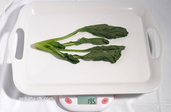そのまま保存した3日目の小松菜の重さは19.5g