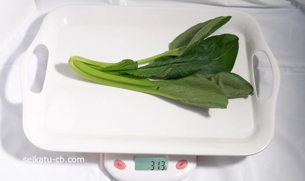 ポリ袋に入れて保存した5日目の小松菜の重さは31.3g