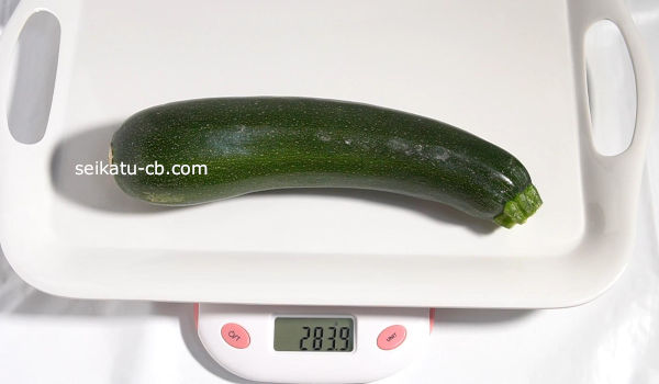 ズッキーニを常温保存1週間目の重さは291.7g