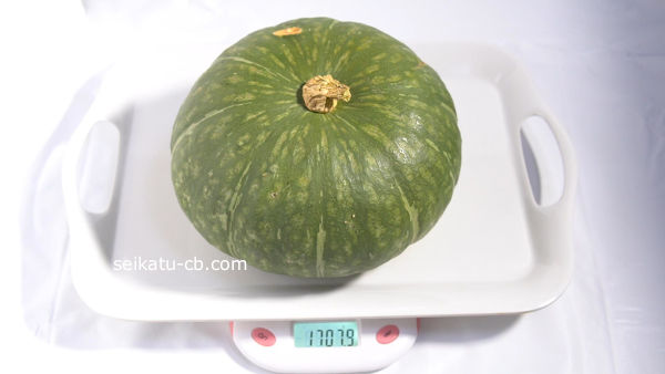 かぼちゃを夏場に常温保存6週間目の重さは1707.9g