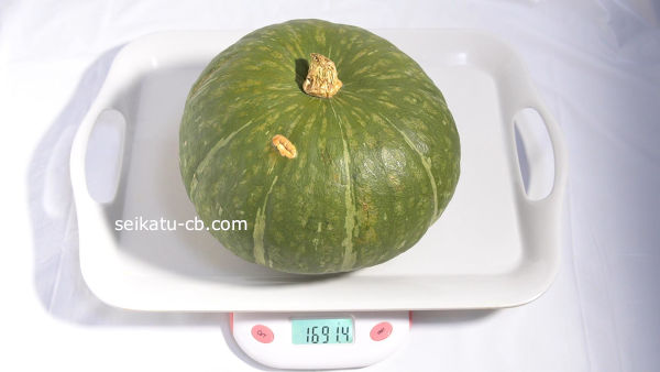 かぼちゃを夏場に常温保存2カ月目の重さは1691.4g