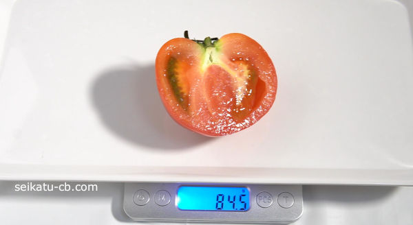 カットしたトマトをポリ袋に入れて野菜室で保存2日目の重さは84.5g