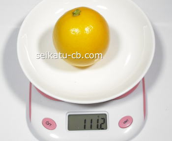 レモン小1個の重さは111.2g