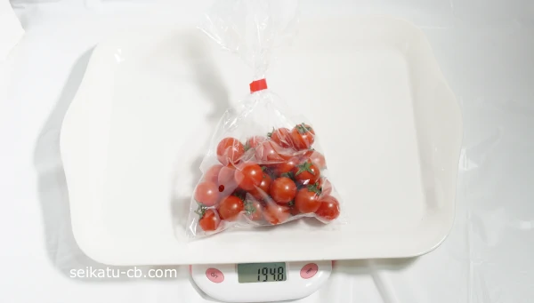 小サイズのミニトマト1袋の重さは194.8g