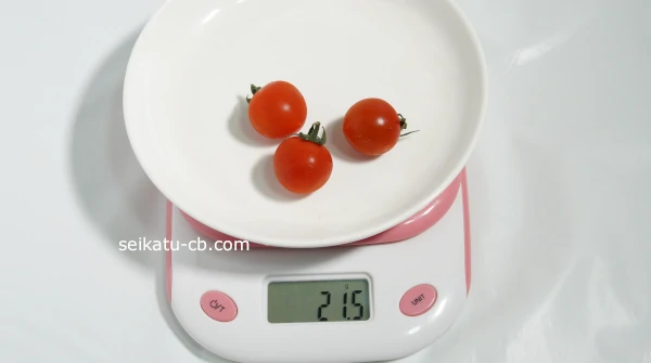 小（S）サイズのミニトマト3個の重さは21.5g