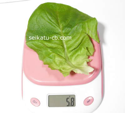 サラダ菜の葉大1枚の重さは5.8g