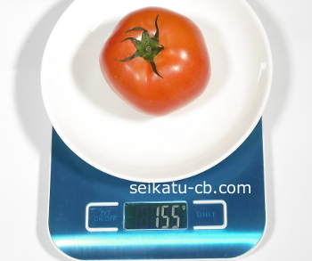 トマト1個の重さは155g