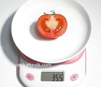 トマト小の半分の重さは35.5g