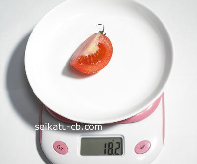 トマト小4分の1個の重さは18.2g