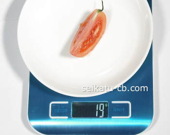 トマト8分の1個の重さは19g