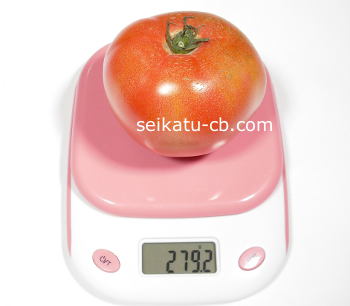 トマト大1個の重さは279g