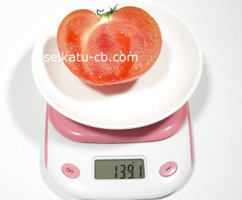 トマト大の半分の重さは139.1g