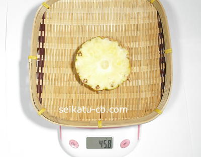 パイナップルの底の重さは931.4g