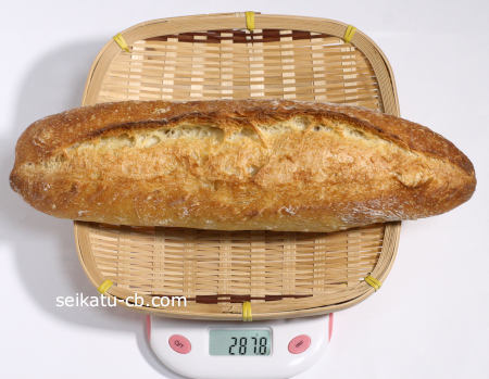 フランスパン（バタール）1本の重さは287.8g
