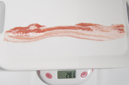 豚バラ肉スライス1枚の重さは28.1g