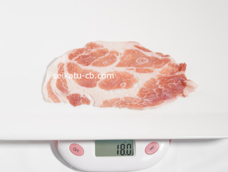 豚肩ロース肉薄切り1枚の重さは18.0g