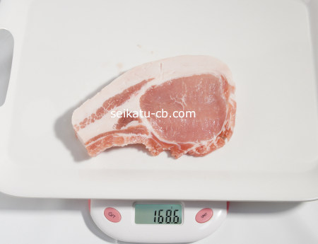 豚ロース肉ステーキ用1枚の重さは168.6g