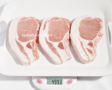 豚ロース肉ステーキ用3枚の重さは499.3g