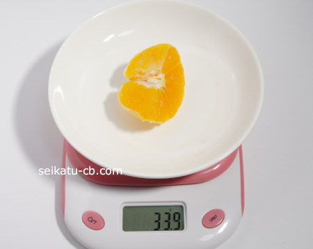皮むきバレンシアオレンジ4分の1個の重さは33.9g