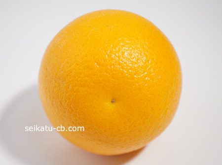 バレンシアオレンジの果頂部
