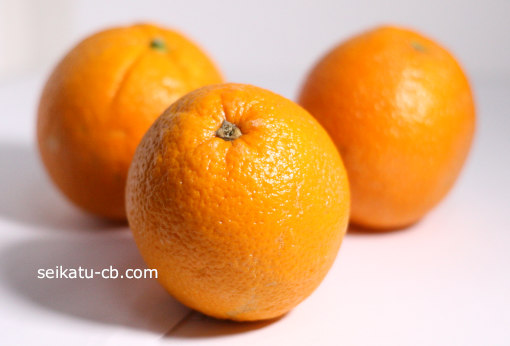 オレンジの画像