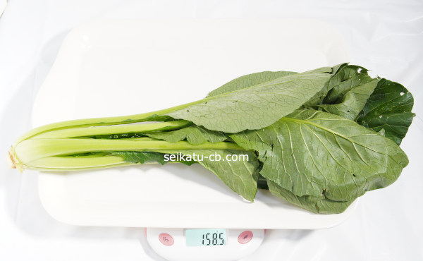 大（L）サイズの小松菜1株の重さは158.5g