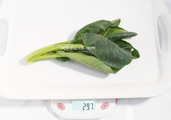 小（S）サイズの小松菜1株の重さは29.7g
