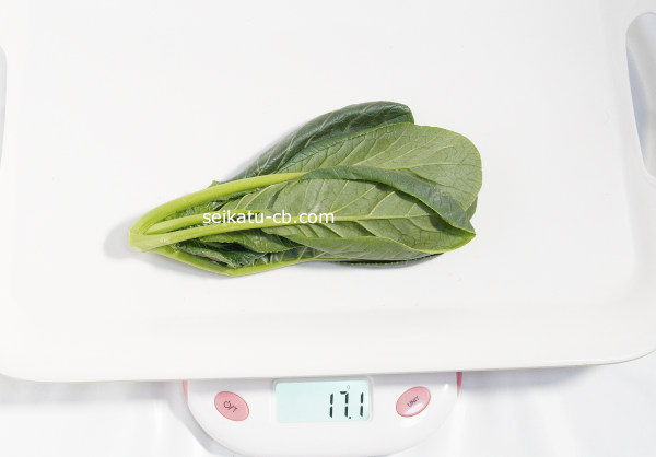 極小（2S）サイズの小松菜1株の重さは17.1g