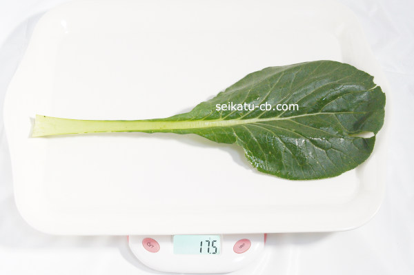 大（L）サイズの小松菜1枚の重さは17.5g