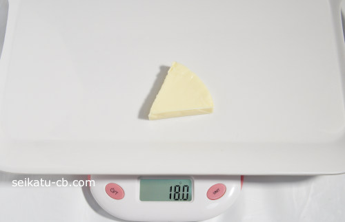 プロセスチーズ（3角）1個の重さは18.0g