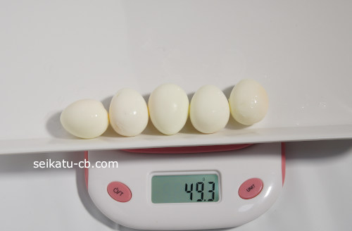 茹でたうずら卵5個の重さは49.3g