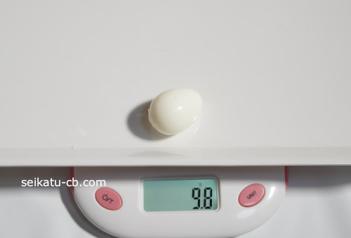 茹でたうずら卵1個の重さは9.8g