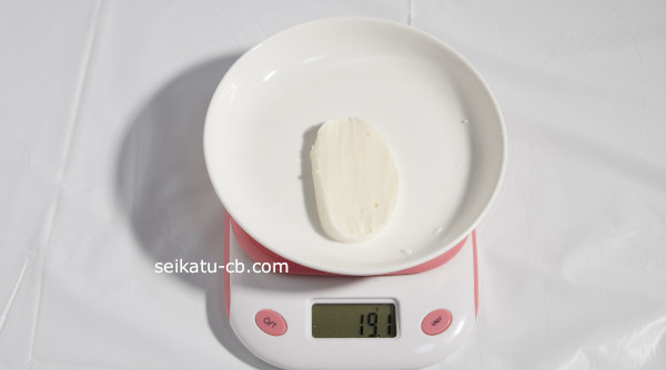 モッツァレラチーズ1枚の重さは19.1g