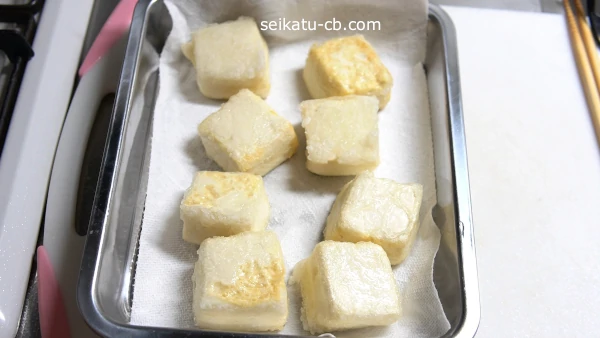 �ҷ�ʴ���礵��2ʬ��äƤ���