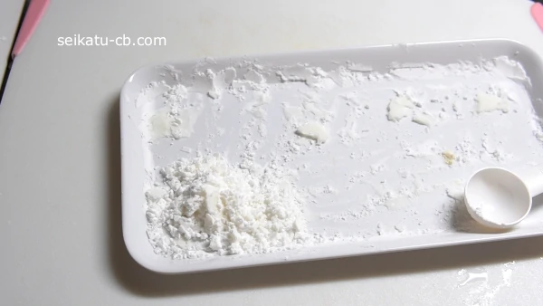 ���Ϥ��ҷ�ʴ