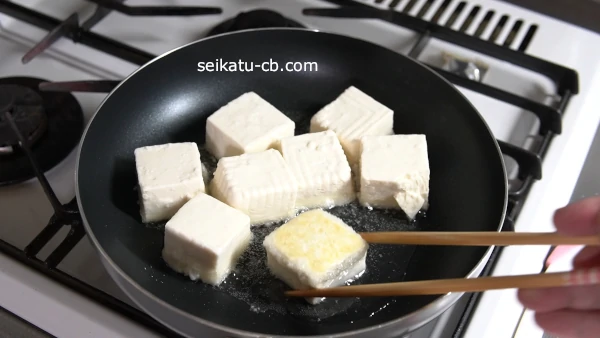 ��Ʀ������̤��Ȥ��Ƥ��ˤ���