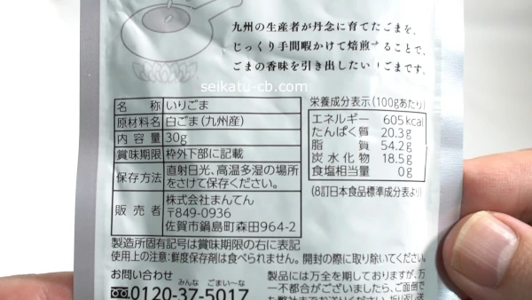 ���ʤι⤤���ޤ϶彣������