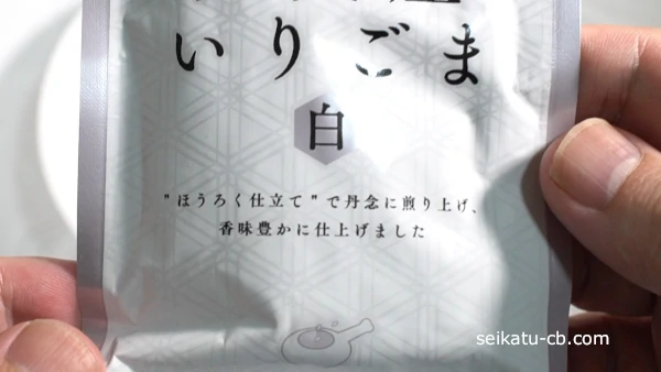 ���ʤι⤤���ޤϤۤ�������Ω��