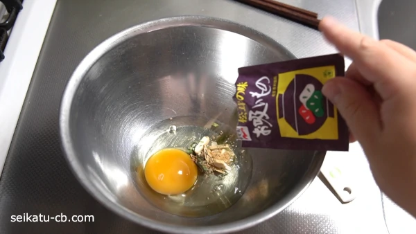 �ܥ������Ⱦ�����̣���ۤ�ʪ�������