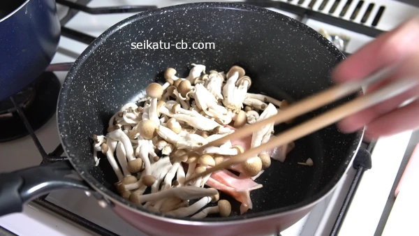 ���ᤸ�����ڤ�١�������֤��