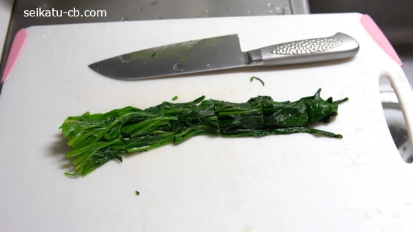 ��Ǥ��ۤ������򥫥åȤ���